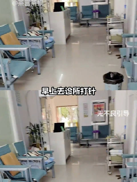 三件这么尴尬的事情居然还在同一时间发现