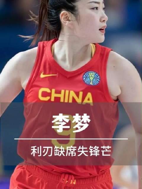 锋芒隐退，战力犹存！战术智慧方显真功夫！