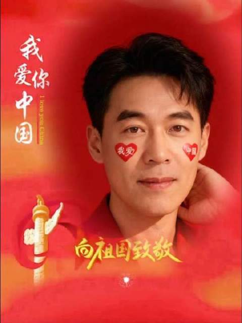 张帅郑钦文携手挺进中网32强