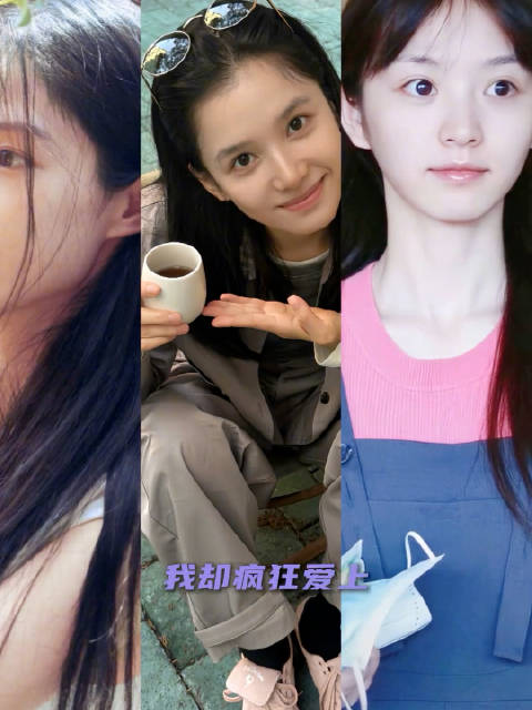 angelababy 迪丽热巴 周也 田曦薇一分钟精选视频扶持计划
