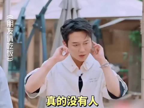 孟鹤堂即兴接梗，包袱信手拈来