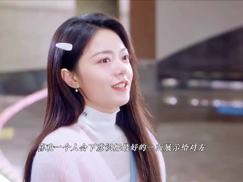 林屿森尊重聂曦光意愿从不扫兴，这就是曦光选择他的原因
