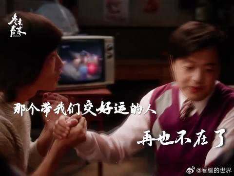 雪落无声，此生再无相见