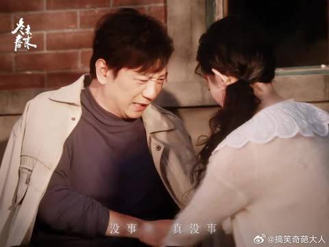 有人为你不顾一切，这便是人间温暖