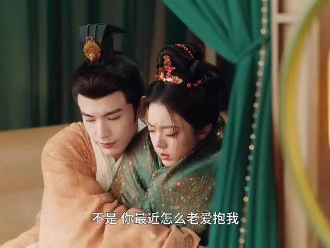 呲牙