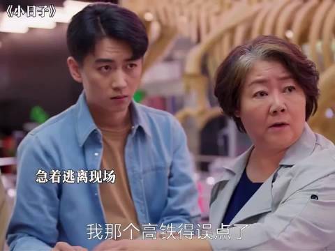 茉莉查出假包的事件，是小姨调包了婆婆（3）
