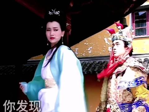 白素贞出塔后全程没有跟许仙说过一句话，菩萨硬塞给他们三天情缘