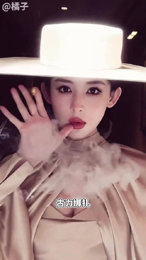 是女士也是猛士，古力娜扎代言全新猛士M817