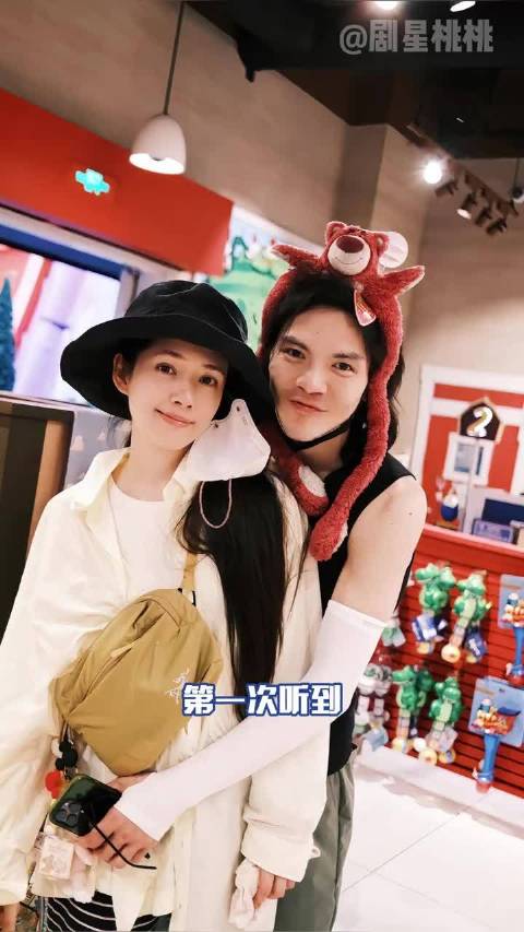 第一次听到"先不说她爱不爱我"这种视角看完采访真的对向佐改观 郭碧婷