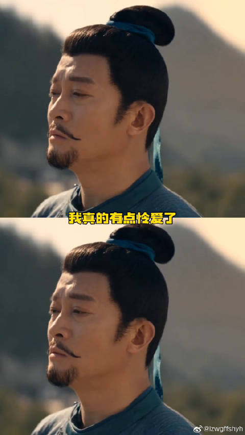 第一季真的很意气风发苏无名