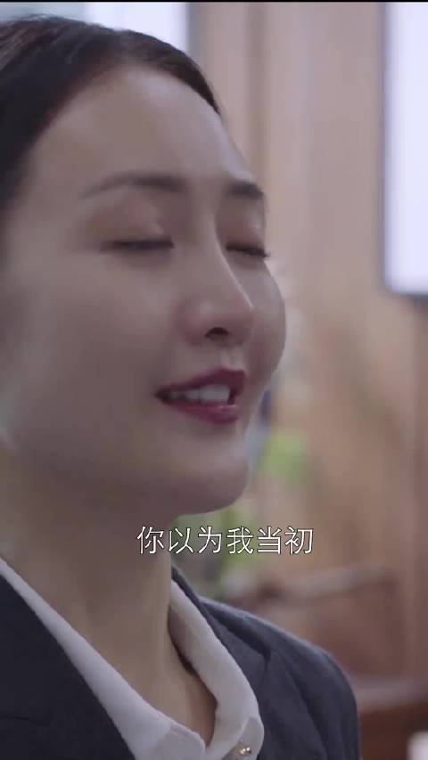 你以为我在跟你说房产证吗？