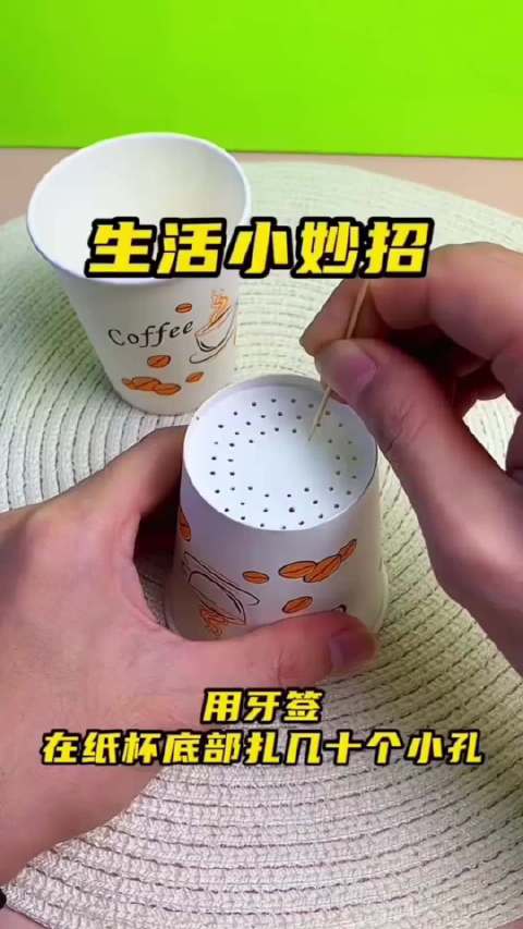生活实用小技巧，秒变小达人！