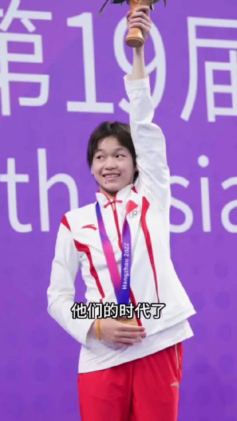 中国跳水梦之队即将拉开第14次全包揽的序幕了