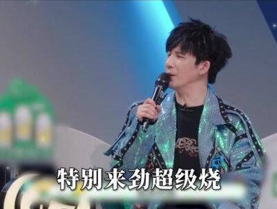 我正尝试一种全新的创作形式！用rap的方式打开魔力歌