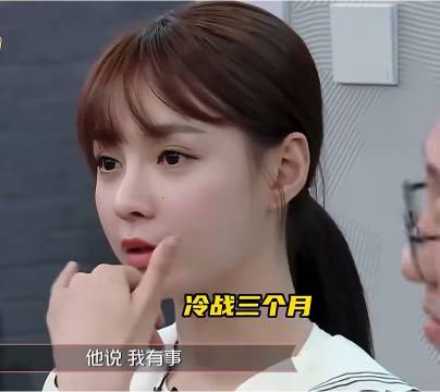 疏离感拉满 综艺