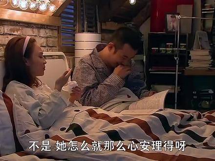 姚笛文章《裸婚时代》再现甜蜜日常，捏脚一幕刻画浑然天成