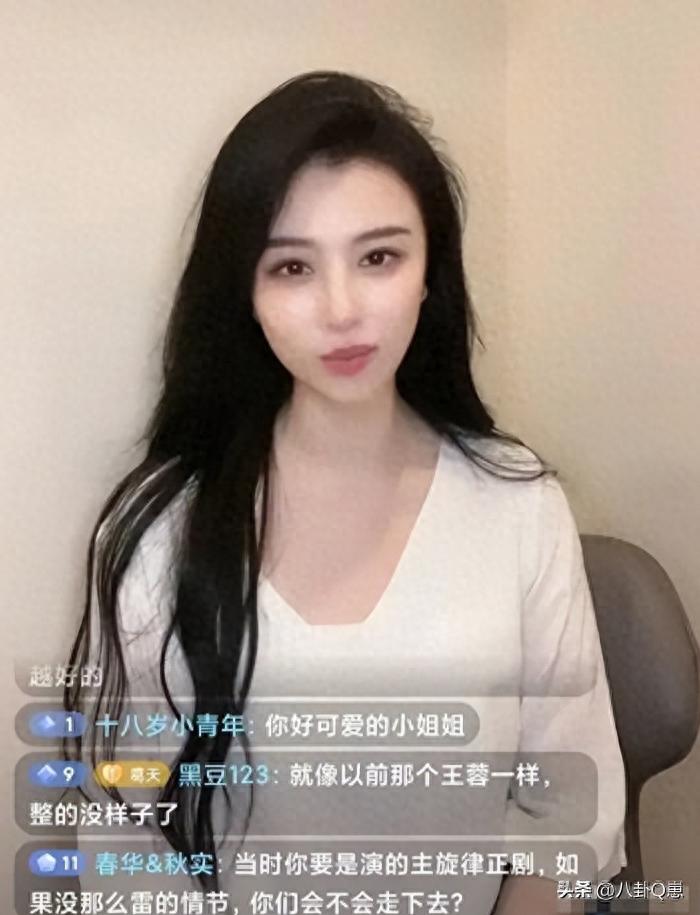 刘翔没想到，早在11年前和自己断关系的前妻，如今竟然走出了低谷