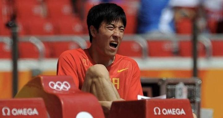 刘翔再获网友盛赞：他是超级明星！你还记得他曾经的高光时刻吗？