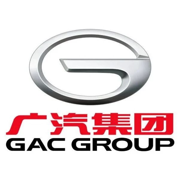 广汽官宣，一汽将成集团第二大股东