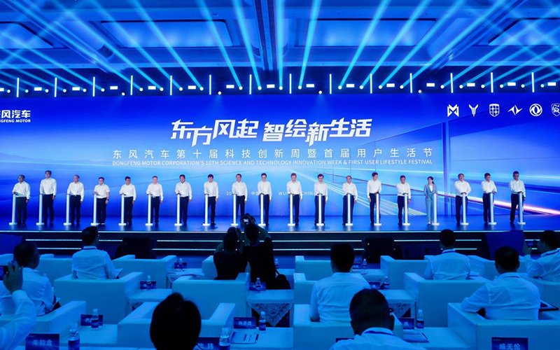 从“用能”到“产能”，东风汽车“天净零碳”等三大计划发布