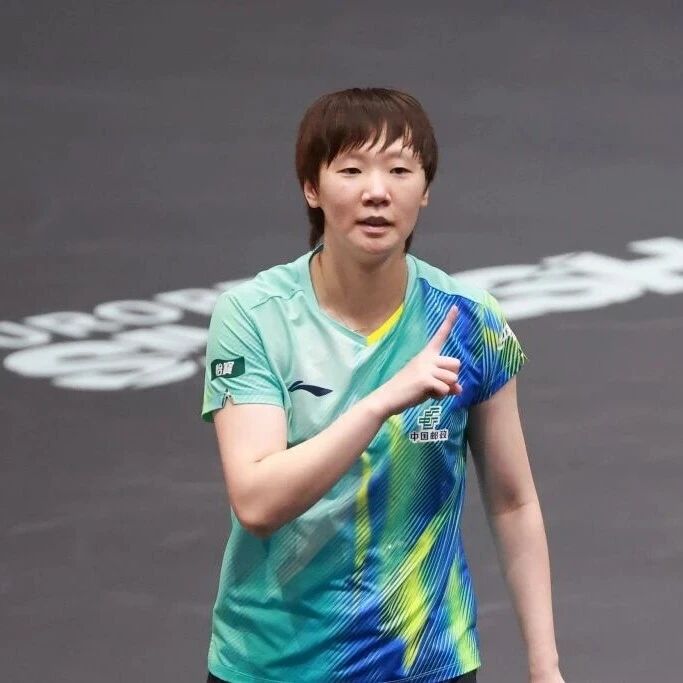 王曼昱，首登女单世界第一
