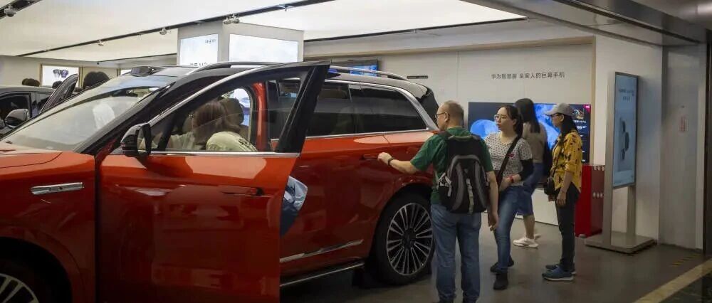 赛力斯市值单日蒸发42亿元