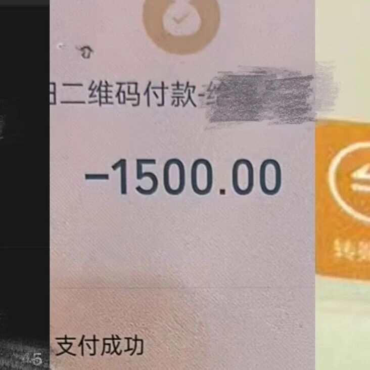 买电动摩托车还能送牌照?贵州公安交警回应 买电动摩托车还能送牌照?贵州公安交警回应