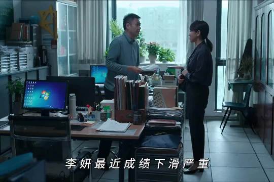 再见李可乐里的妈妈好清醒 我的妈妈没什么了不起的，但她给了我十足的爱！