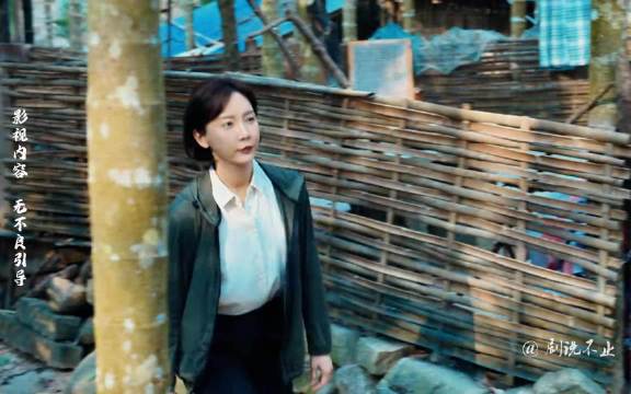 女民警上山扫黄时，惊讶地发现，山上一户拾荒老太家的电表转得飞快
