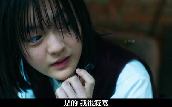 棠真从小被教导的不是如何去爱，而是如何“表演”爱…