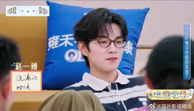 宝宝我太懂你了！我洗澡得放甄嬛传解说还是超长版哈哈哈