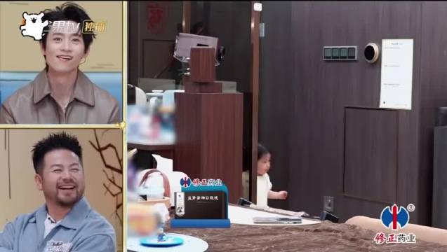 这一季的观察员简直就是梗的三次方 开团秒跟 不让每句话掉到地上 爸爸当家