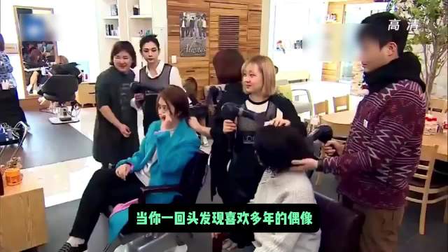 害羞的金希澈追星邱淑贞成功