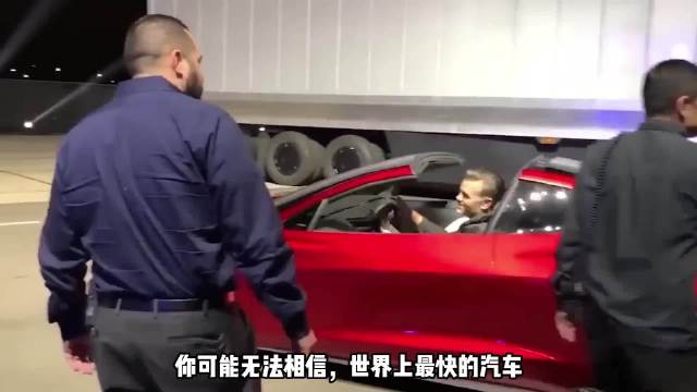 特斯拉新一代Roadster跑车，本月展示“飞行”！ 世界上最快的车来了？