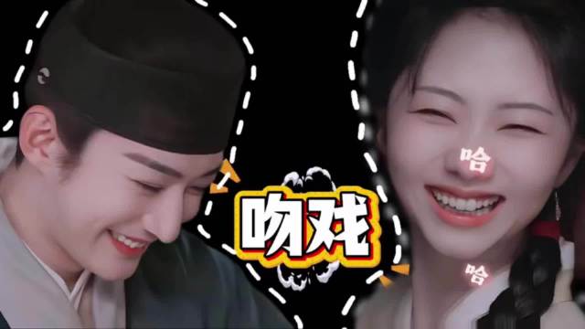 兰香如故:刘学义就是顶着张帅脸的搞笑男啊…