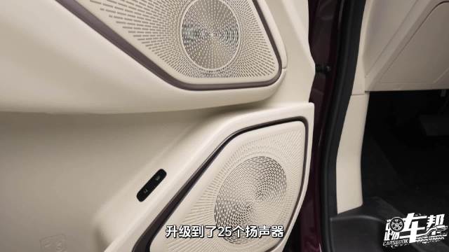 新版魏牌高山8第三排宽适，告别小板凳