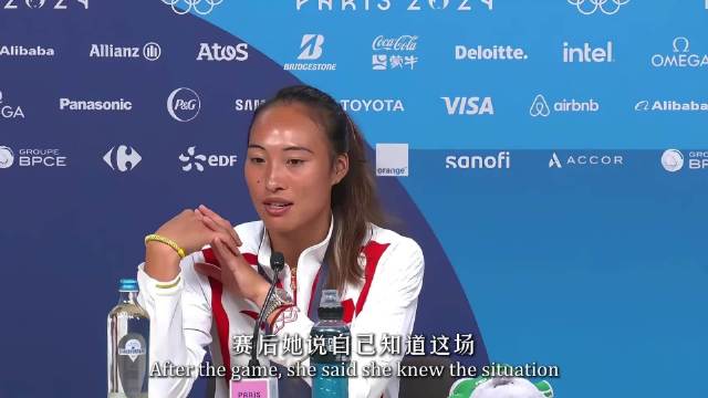 六战全败后首胜，郑钦文逆转斯瓦泰克挺进奥运决赛