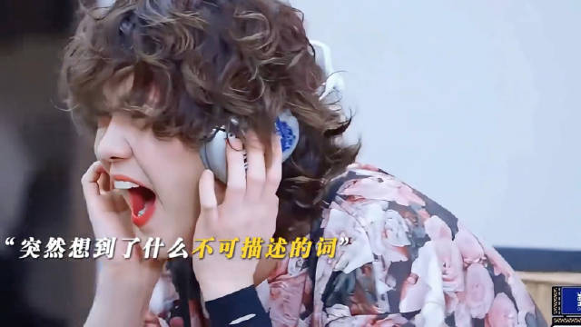 救命！五哈名场面笑到打鸣！ 全员憋笑挑战失败现场，表情管理彻底离家出走！