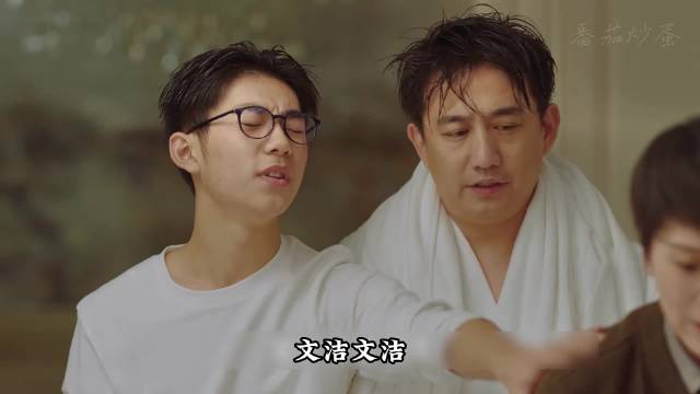 小欢喜名场面，看一次笑一次 磊儿：文洁、文洁，有哥在你怕什么？