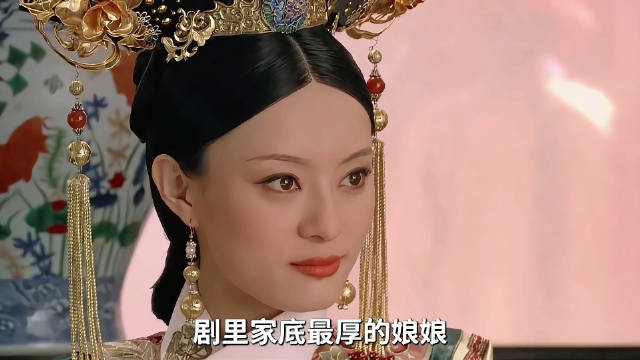 皇后想让侄女青樱给三阿哥当侍妾 青樱不愿意，还拿宜修当年做侧福晋说事