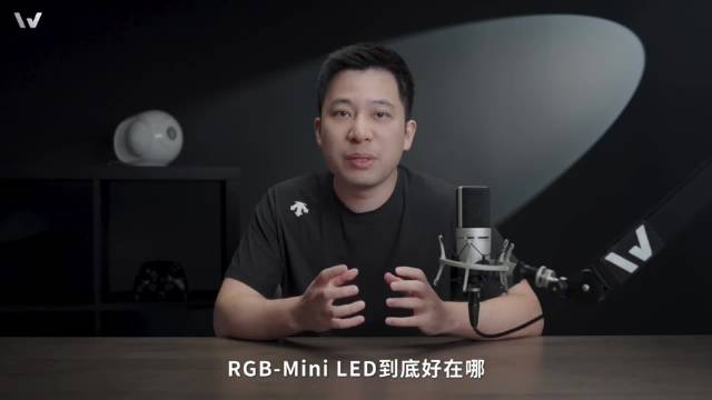 小米电视S Pro RGB Mini LED的画质有多顶？看《阿凡达》海底场景就知道了！…