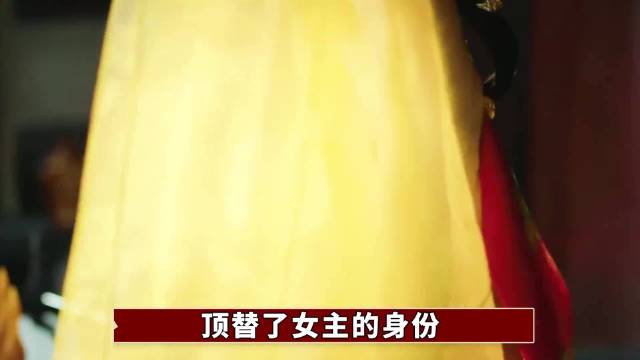 《嫁金钗》田曦薇双恶女设定，雁回时导演延禧攻略编剧