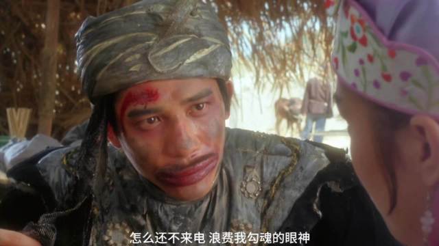 欧阳锋嘴肿成香肠点菜，小二反问你不是在吃吗