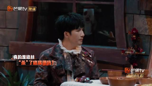 陈哲远0帧起跑弹射起步