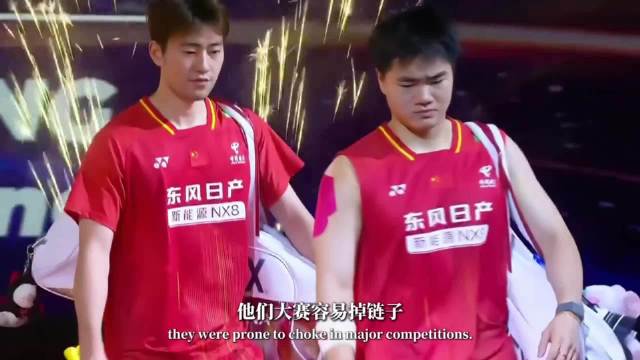 梁伟铿王昶世锦赛夺冠，填补国羽男双八年空白