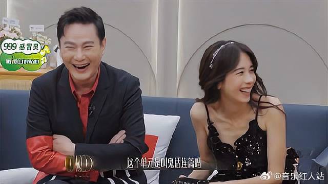 比伍佰还能流汗的人出现了！ 满头汗看呆那英：他是水洗的吗？