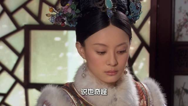 甄嬛传第三十五集片段 8