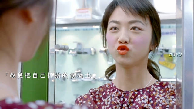 “舍弃一段不好的感情 才能迎来对的人”