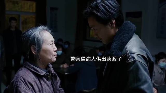 一直没发现这部电影这么好看