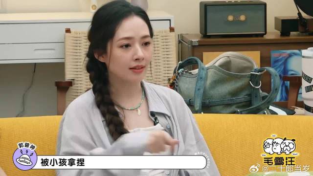 难怪被向太选中当儿媳，谢依霖爆料郭碧婷：这女人不好惹